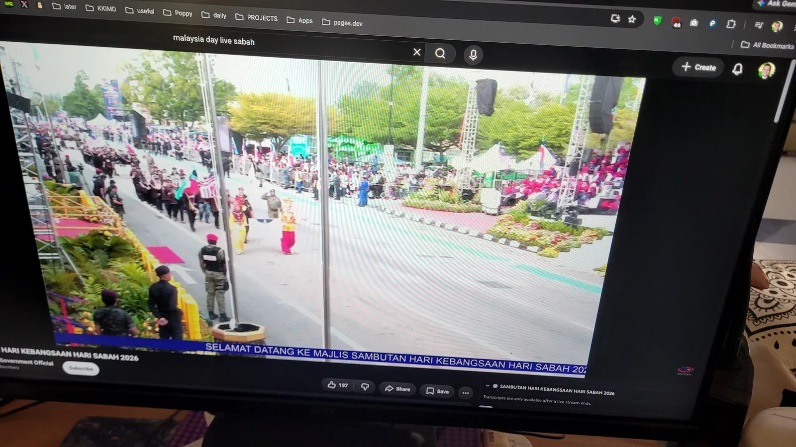The National Day parade on a screen
