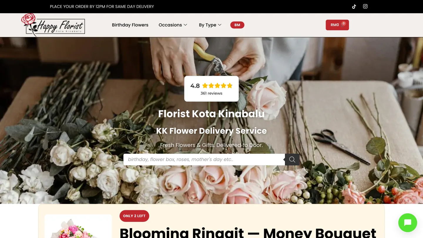 The Happy Florist website